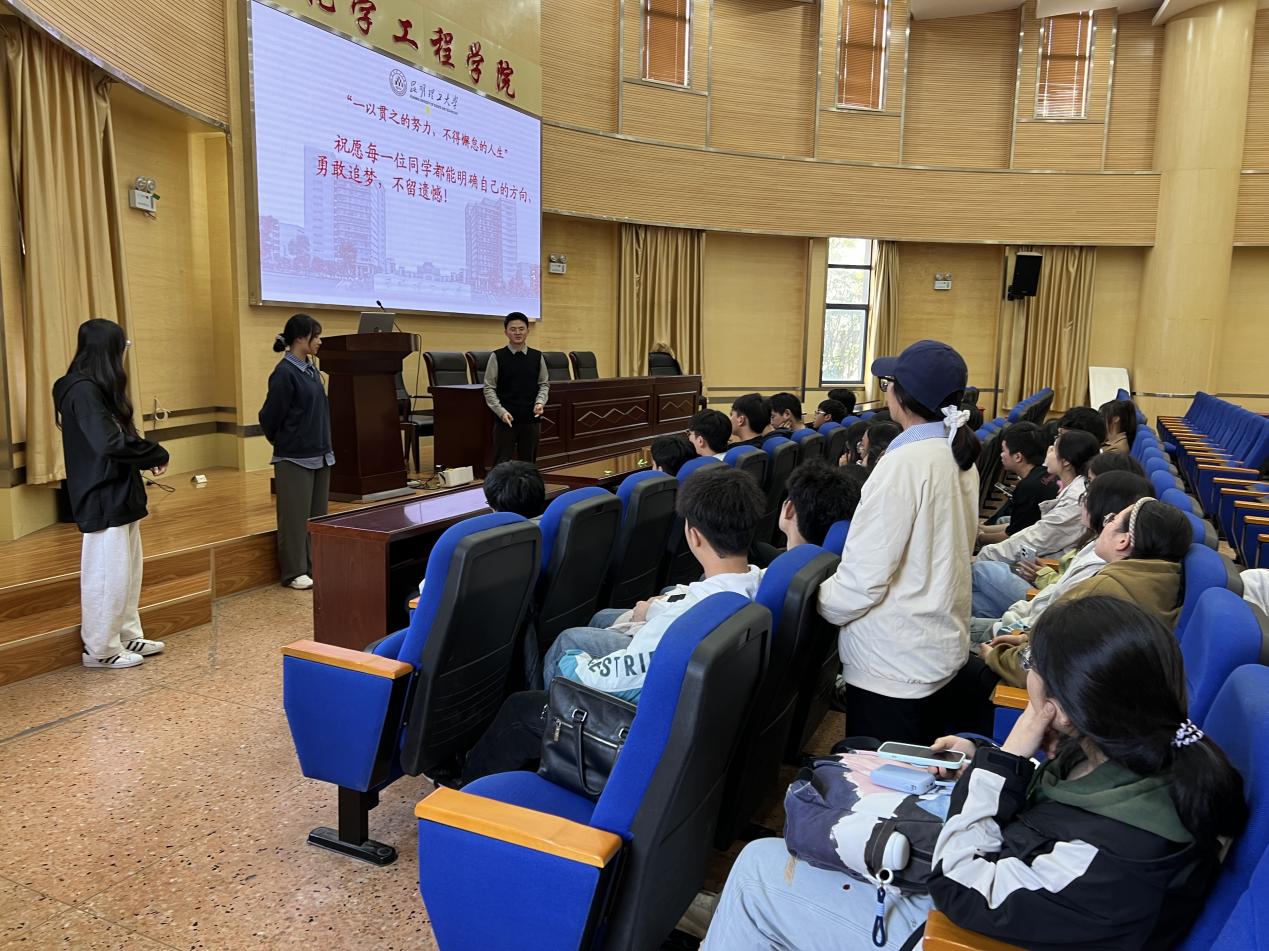 色色视频
开展学生骨干综合能力提升活动