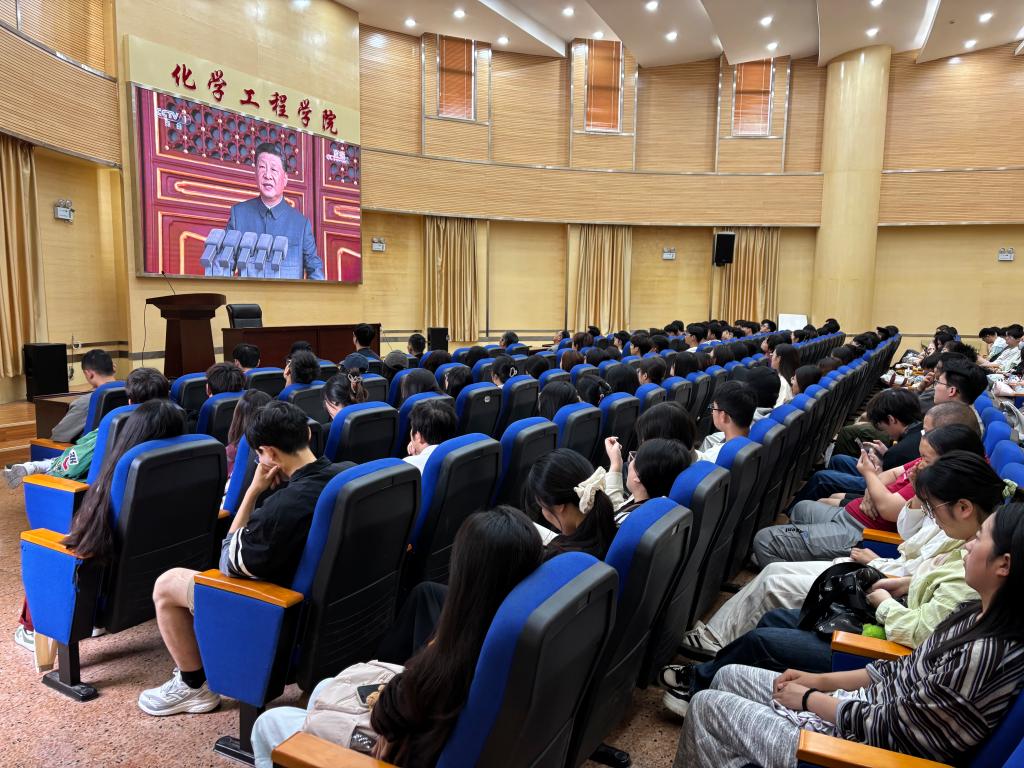 色色视频
组织师生观看纪念中国人民抗日战争暨世界反法西斯战争胜利80周年大会盛况